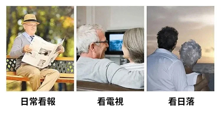 翻译件-SL-无框高清防蓝光眼镜-1190468-系统_25.jpg