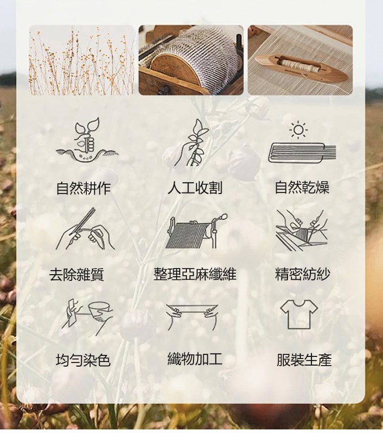 详情页_22.jpg