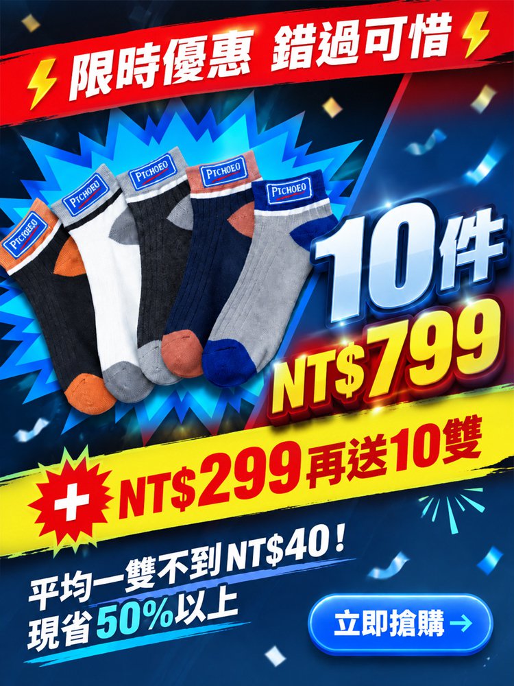 详情页_01.jpg