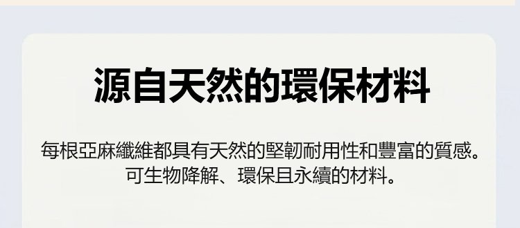 详情页_21.jpg