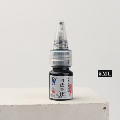 【自帶筆峰】新款秀麗筆套裝