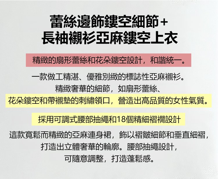 详情页_06.jpg
