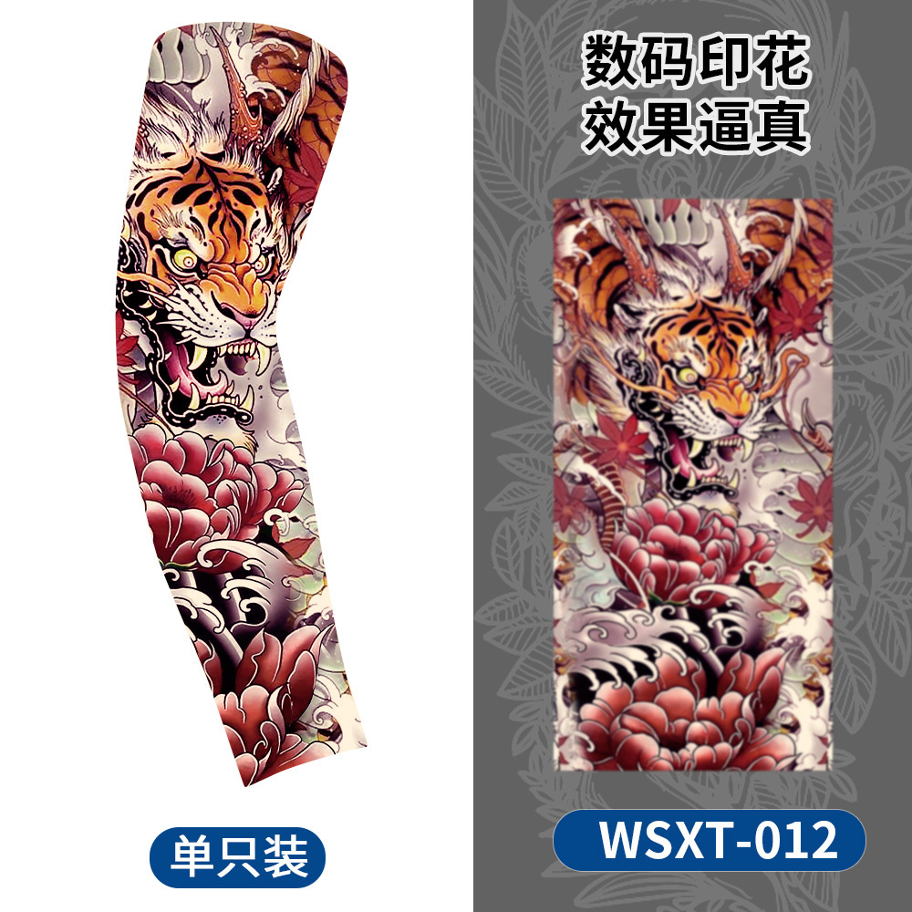 夏季逼真無縫紋身紋身冰袖