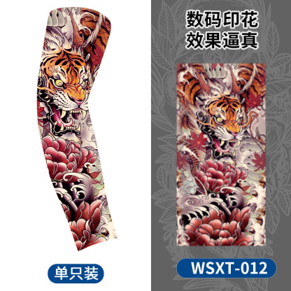 夏季逼真無縫紋身紋身冰袖