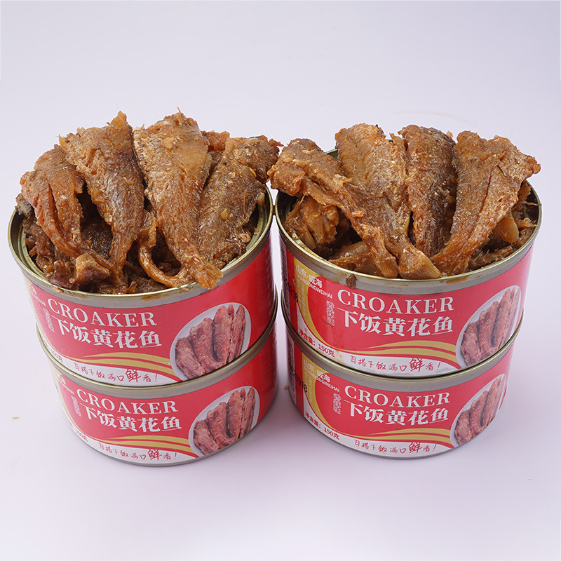 海特產黃花魚罐頭