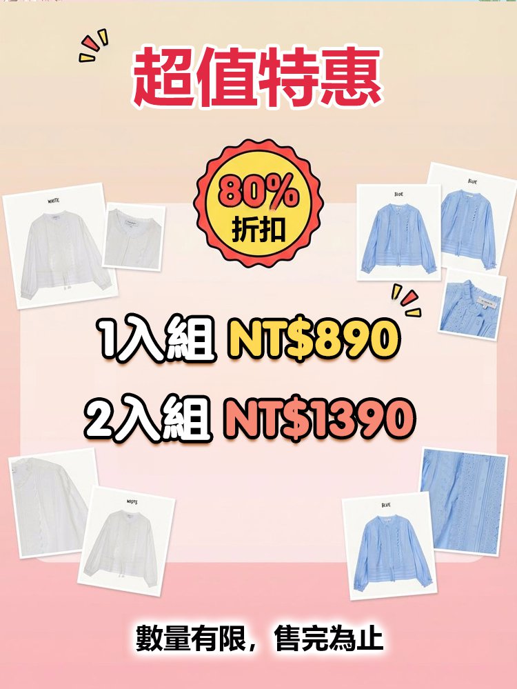 详情页_02.jpg