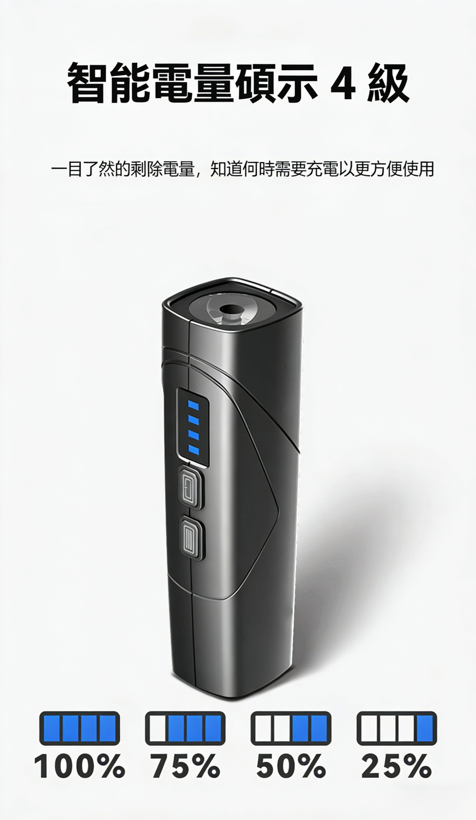 详情页 (4).png