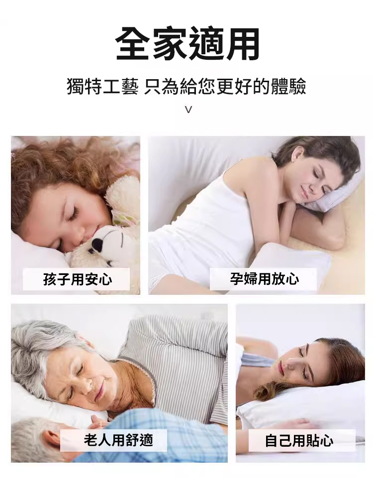 四季款棉紗布枕巾
