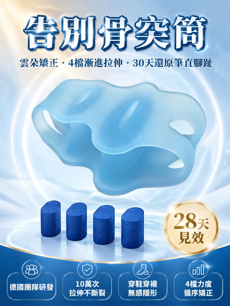 详情页_05.jpg