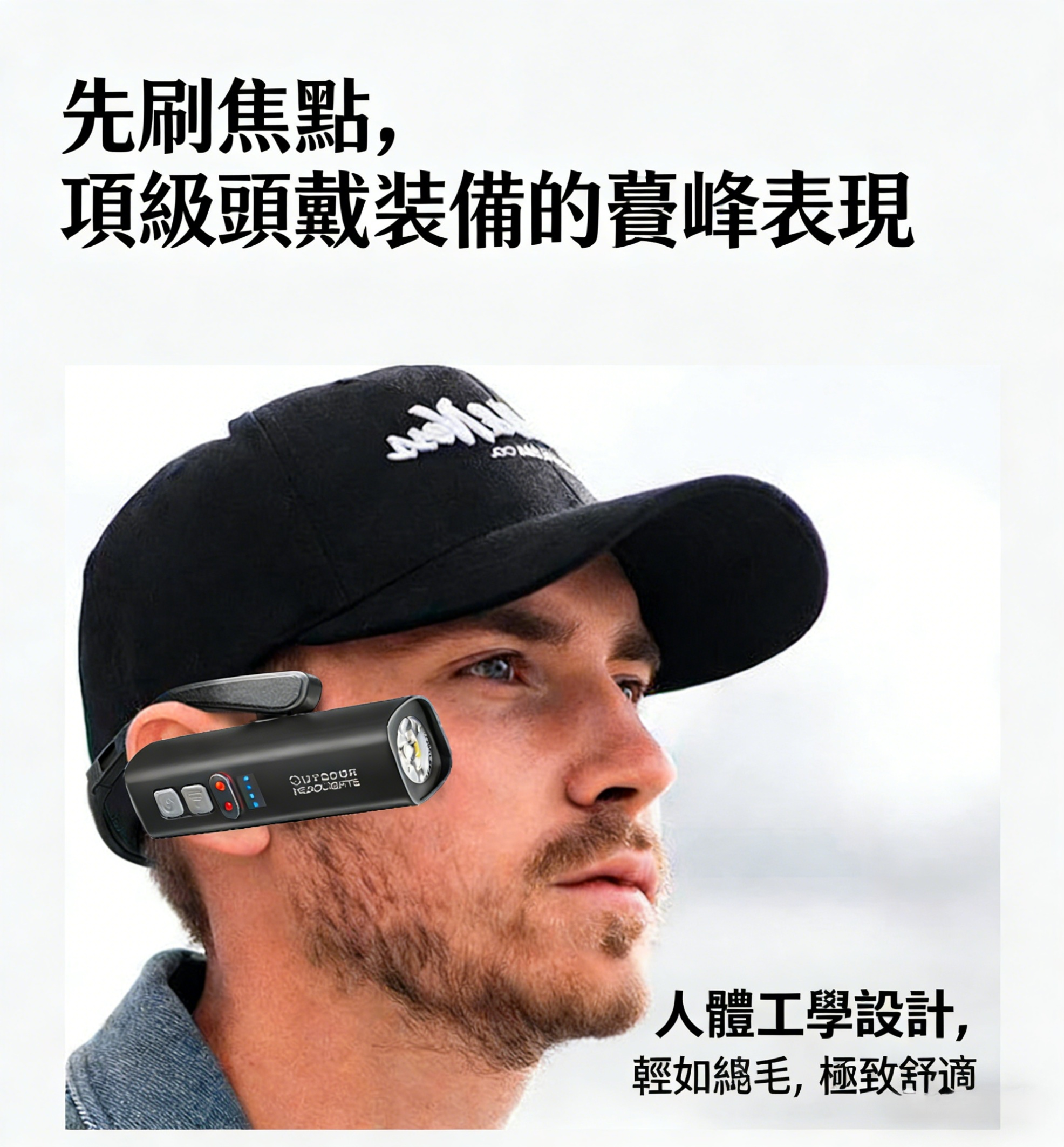 详情页 (18).png