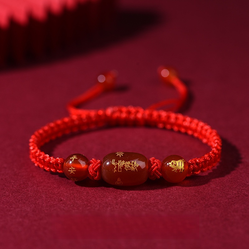 手工編織紅色瑪瑙十二生肖守護神手鍊