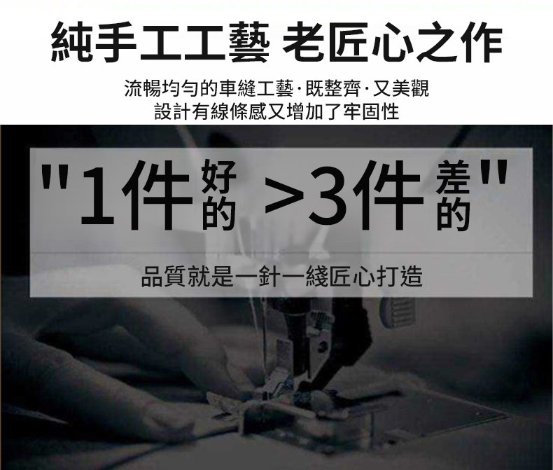 翻译件-SL-【暴雨不湿】加长防暴雨护手雨衣-1352887-系统_13.jpg