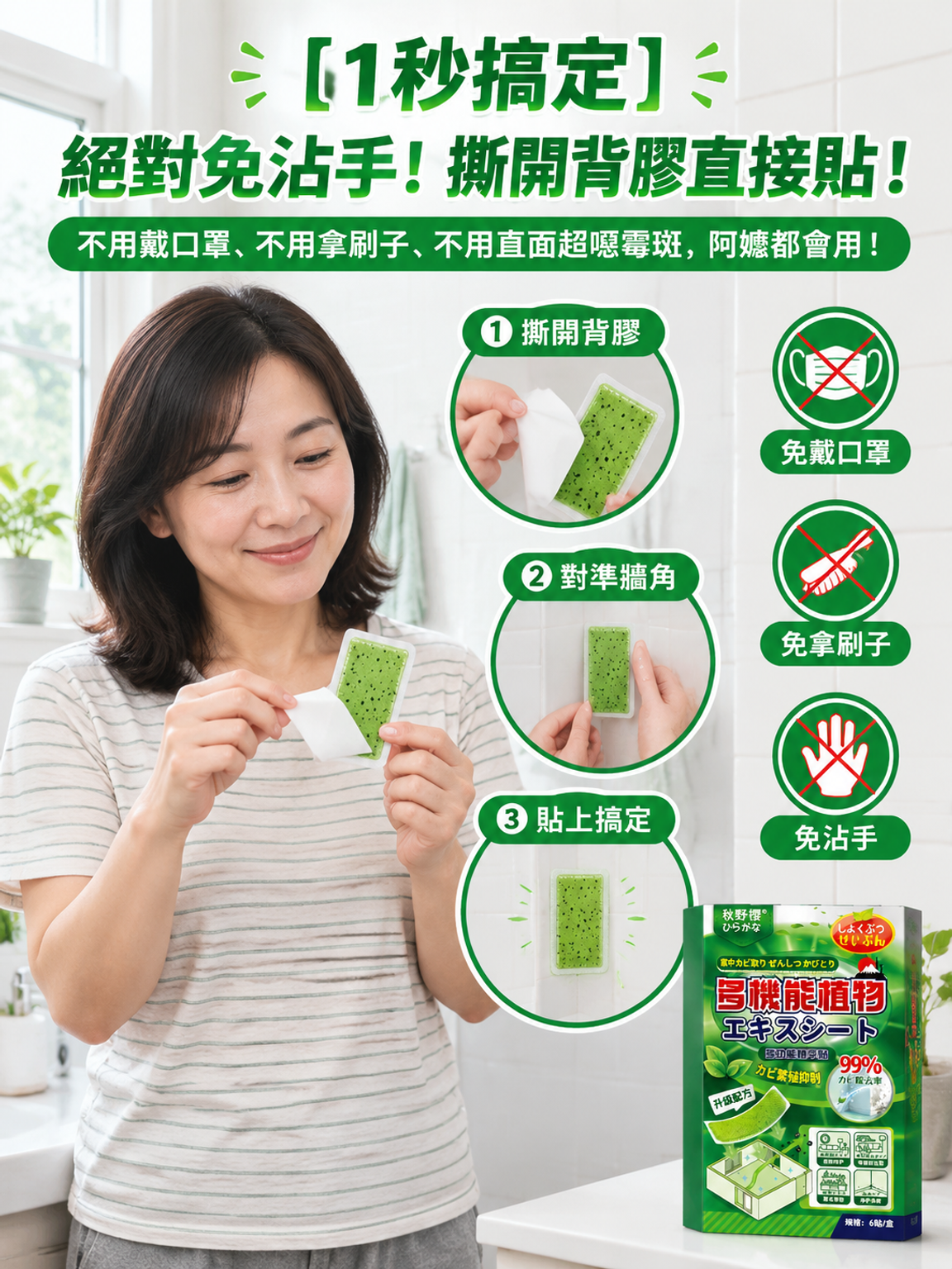 详6.png