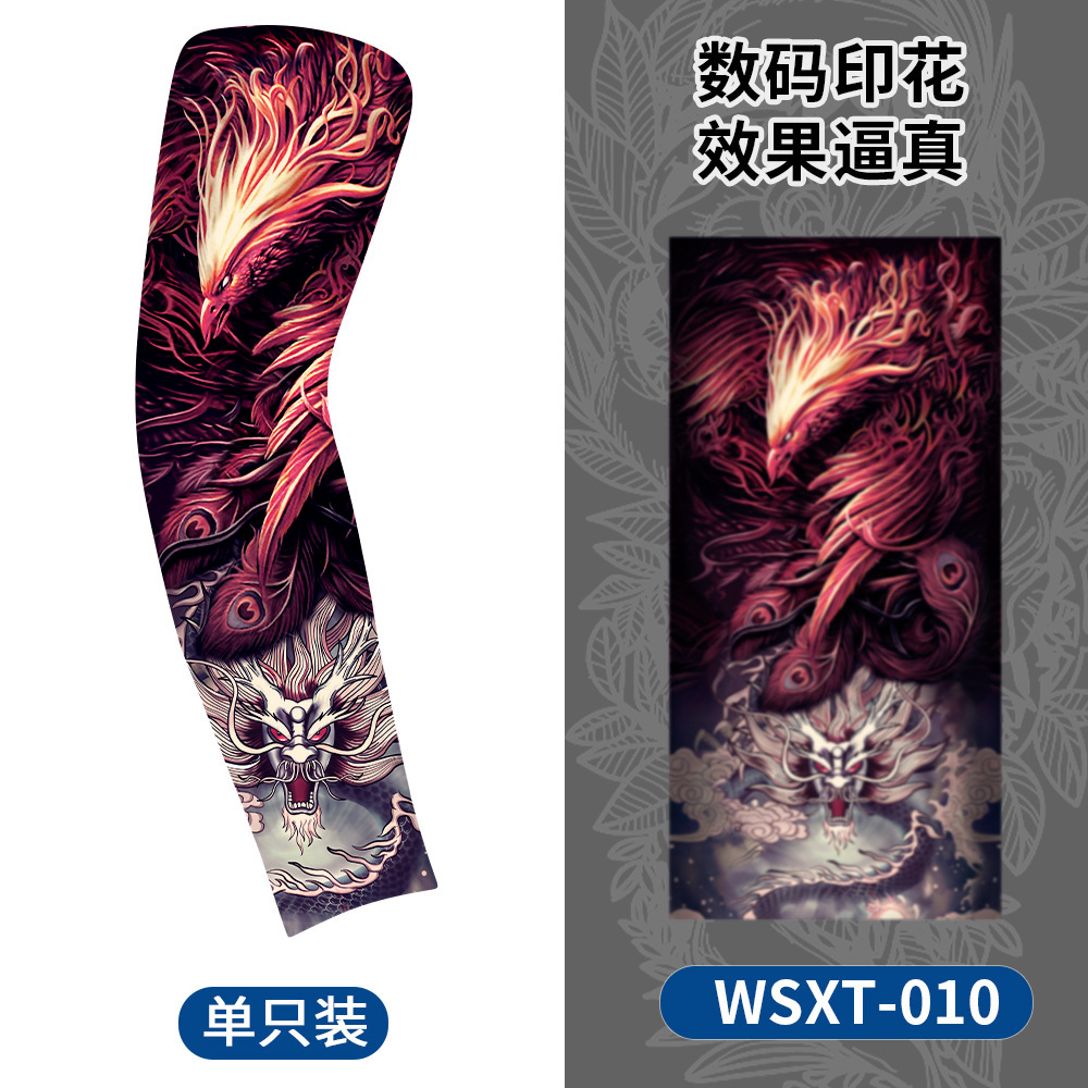 夏季逼真無縫紋身紋身冰袖