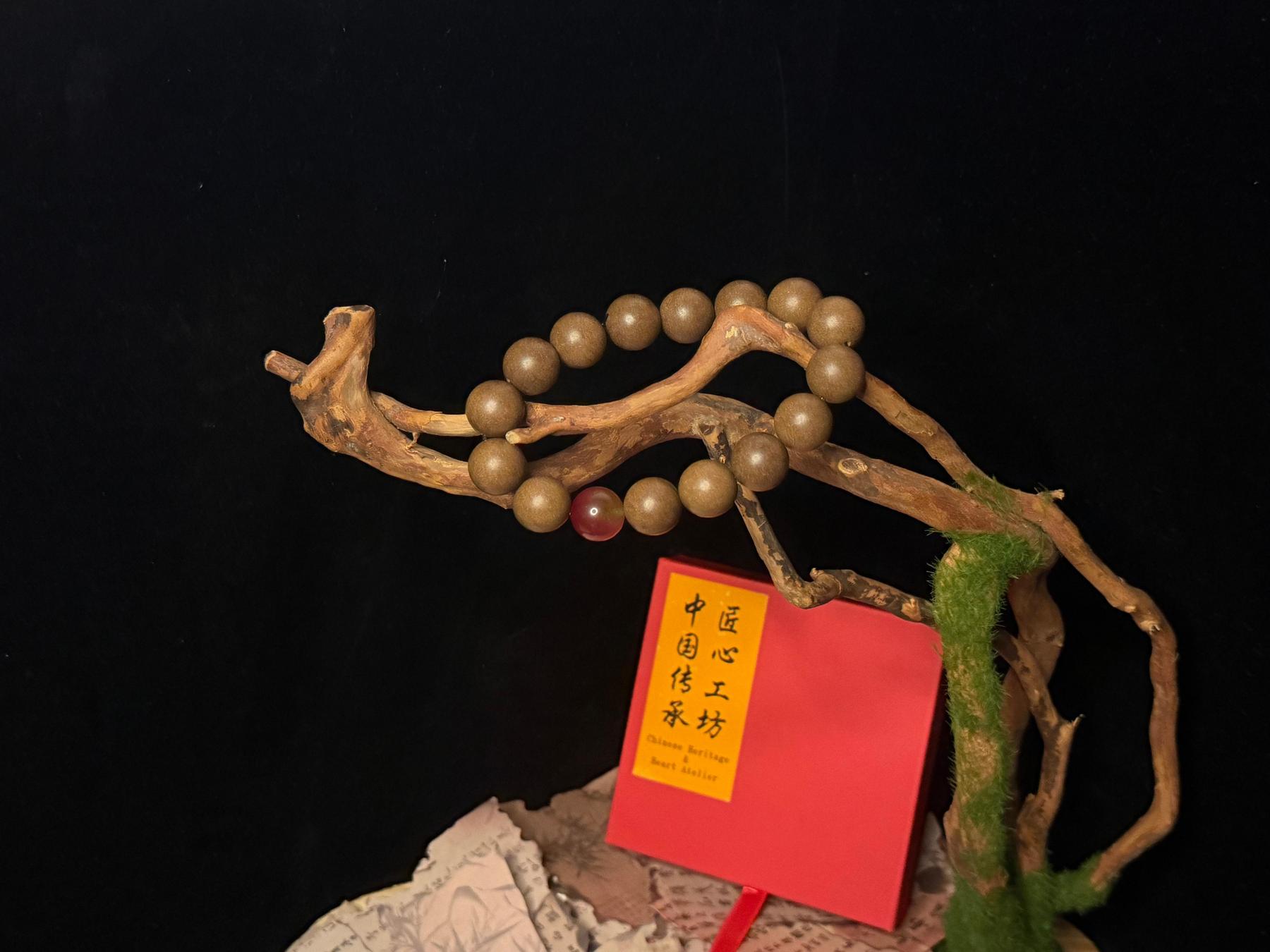 Jasmine Oolong Harmony Herbal Incense Beads Bracelet
