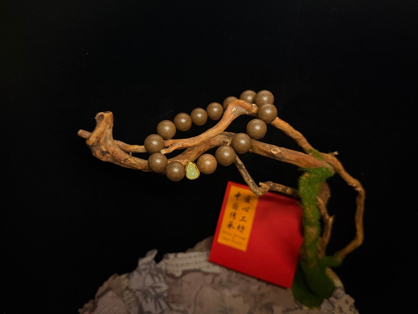 Mystic Essence – Ambergris-Inspired Herbal Incense Beads Bracelet