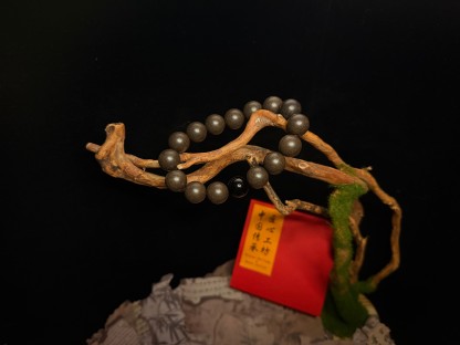 Shadow Spirit – Ambergris-Inspired Herbal Incense Beads Bracelet