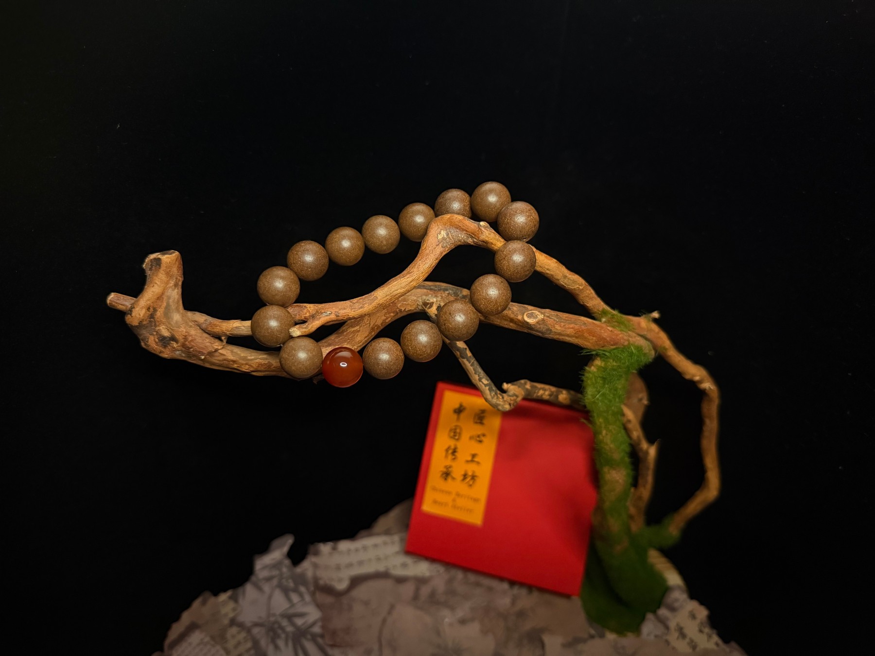 Mountain Spirit Herbal Incense Beads Bracelet