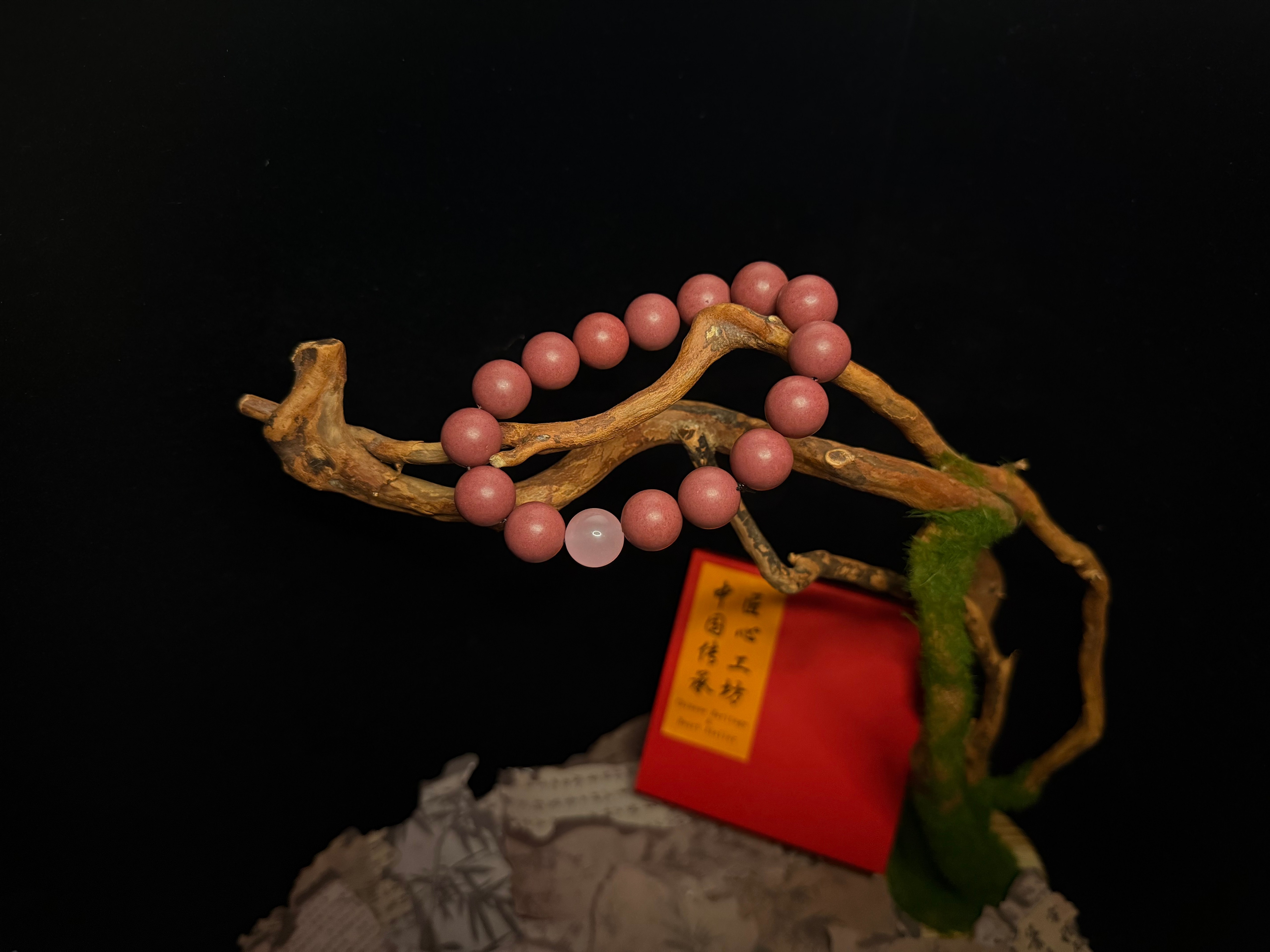 Mystic Herbal Collection