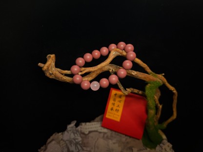 Radiant Grace Herbal Incense Beads Bracelet