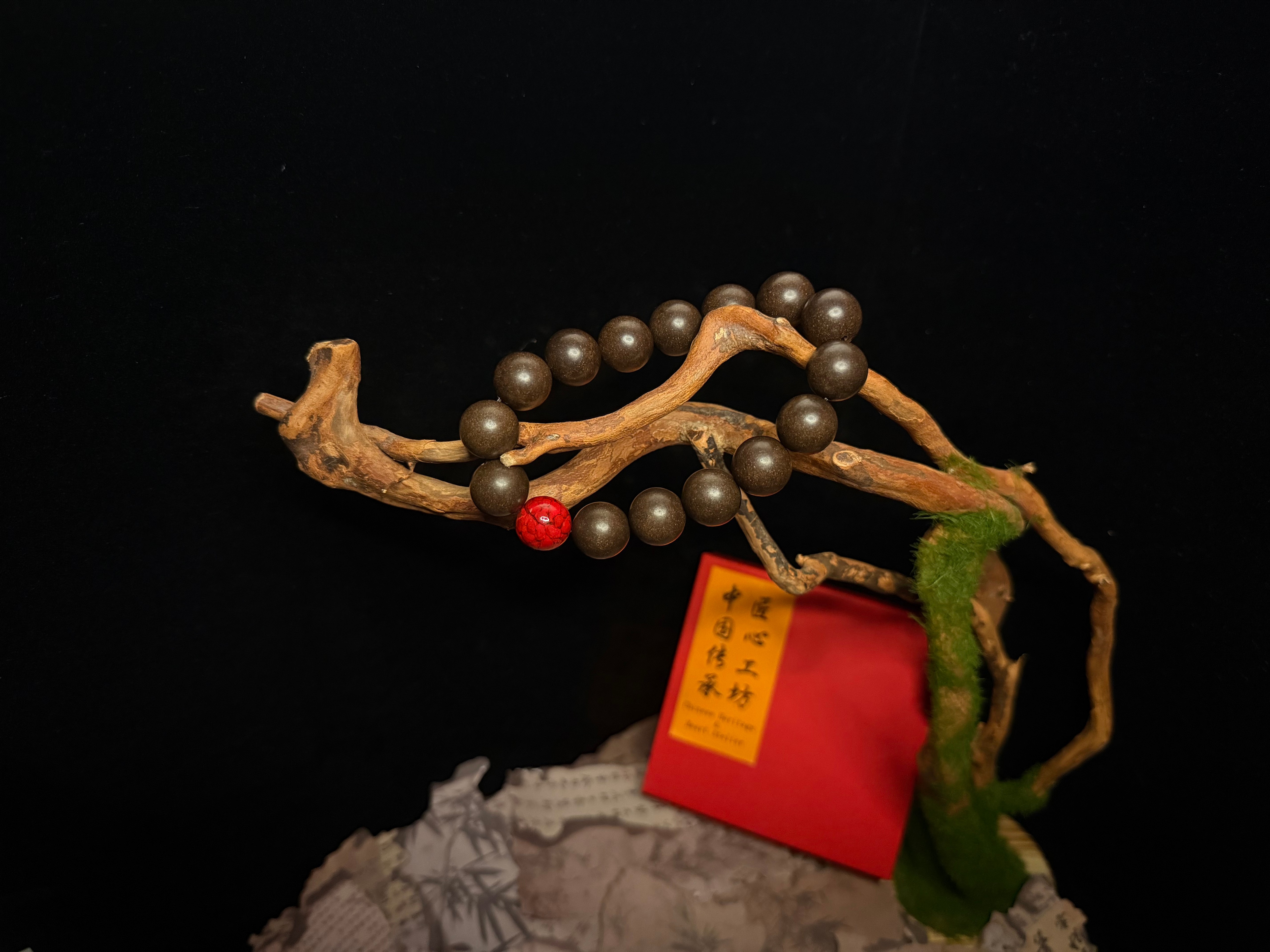 Sacred Sinking Heart Herbal Incense Beads Bracelet