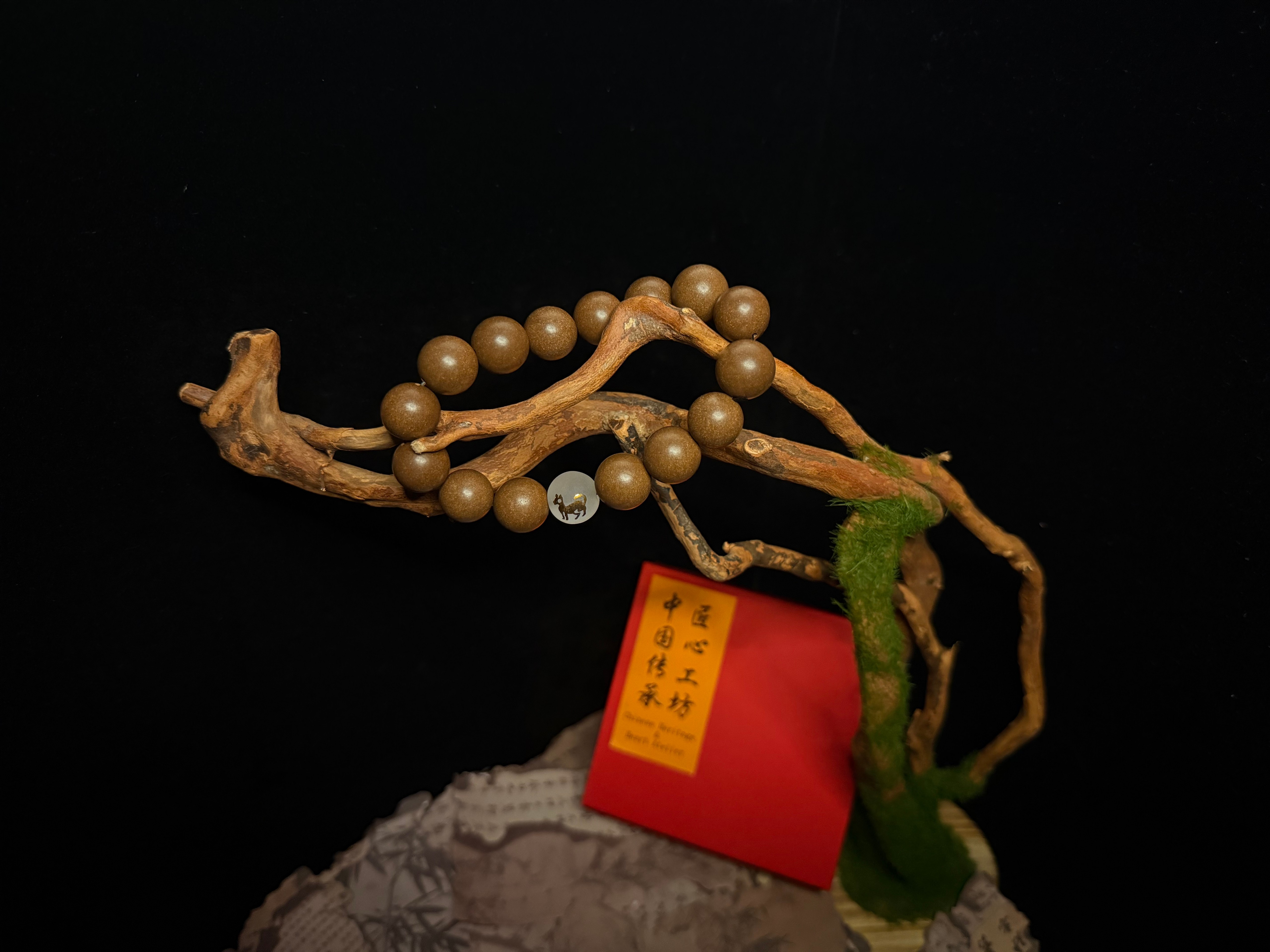 🐶Dunou Herbal Incense Beads Bracelet – Zodiac Dog Edition