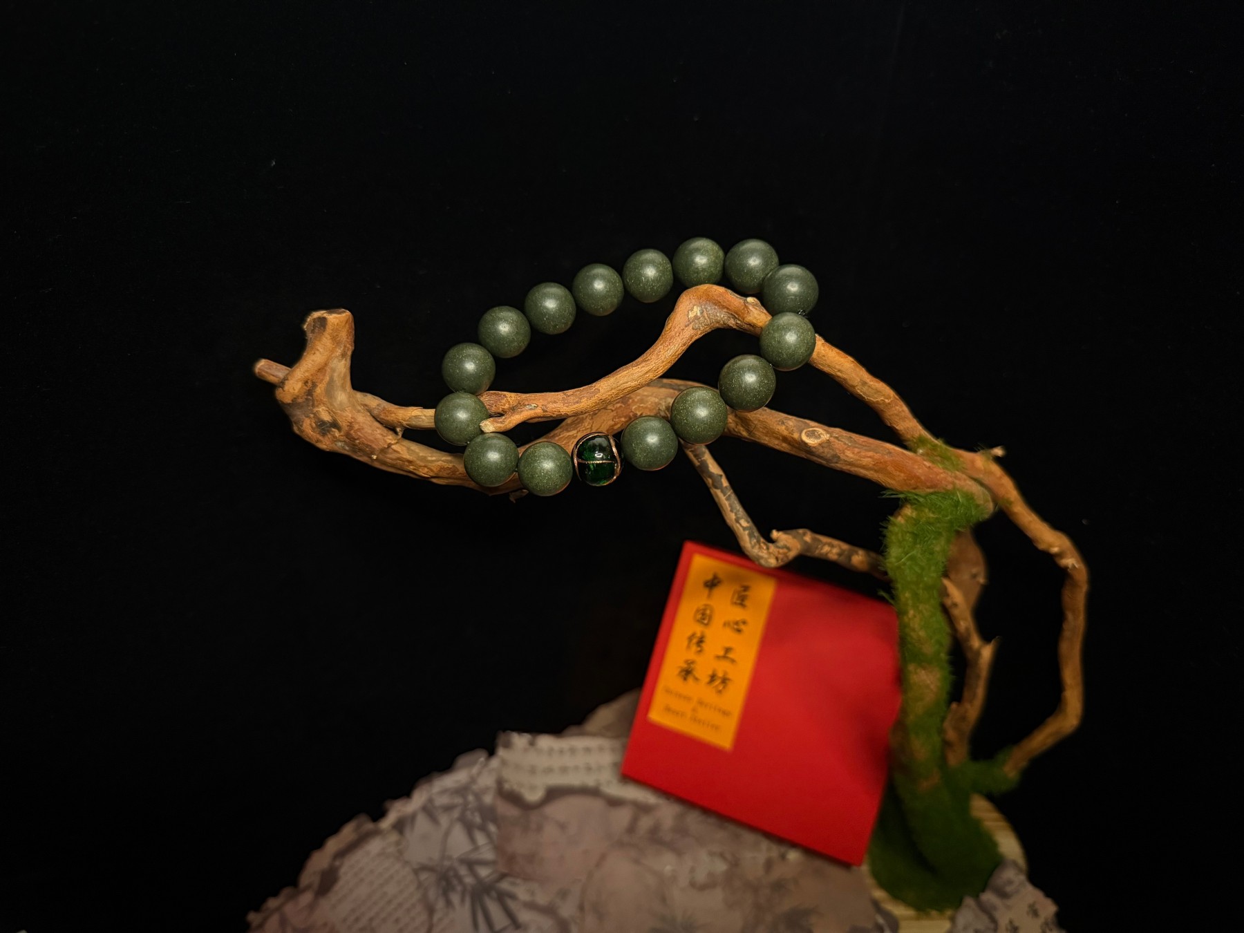 Wood Element – Green Herbal Incense Beads Bracelet