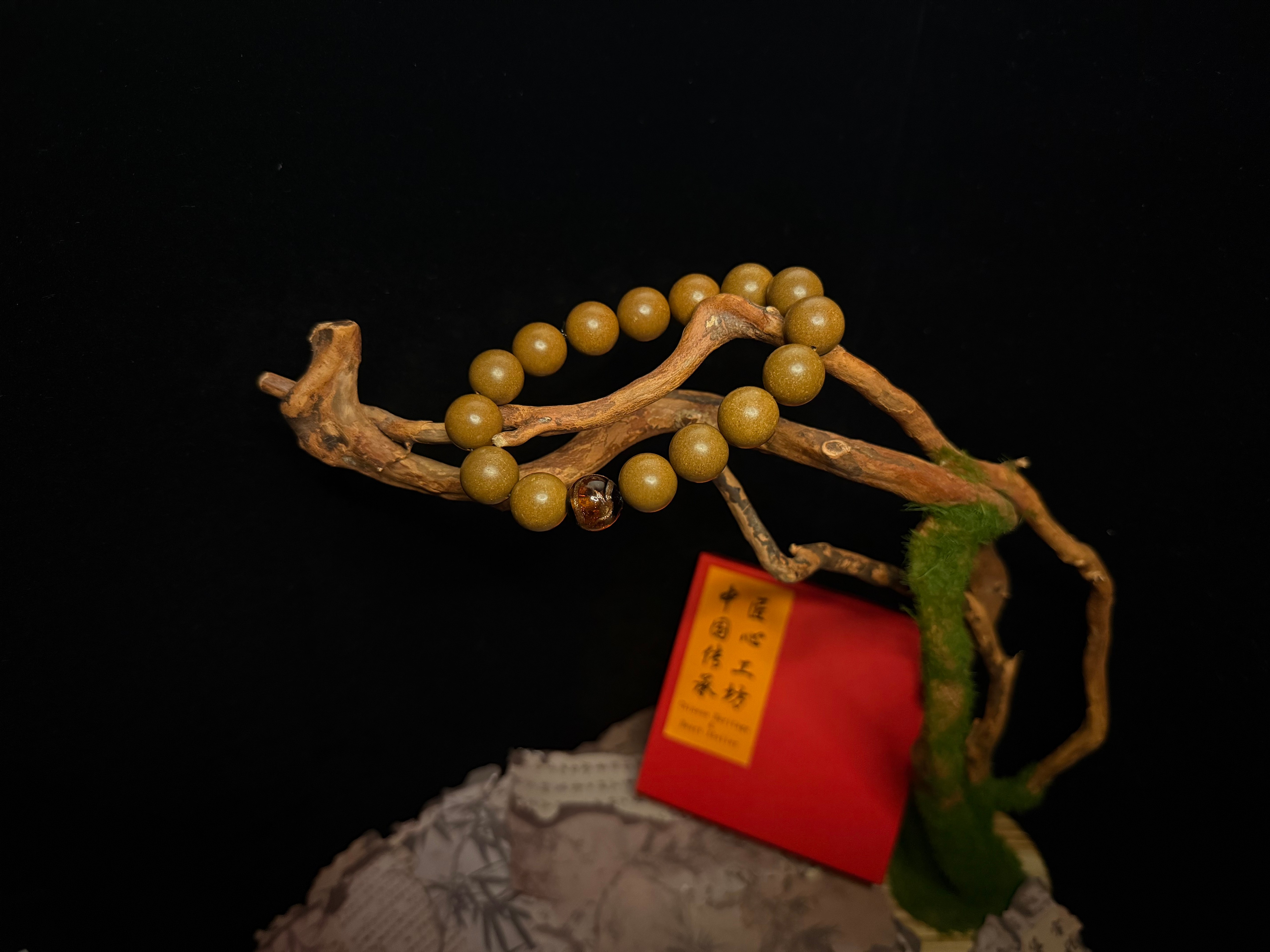 Earth Element – Yellow Herbal Incense Beads Bracelet
