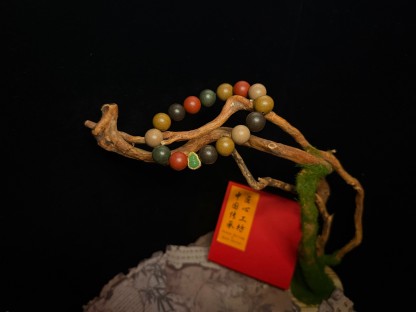 Five Elements Herbal Incense Beads Bracelet