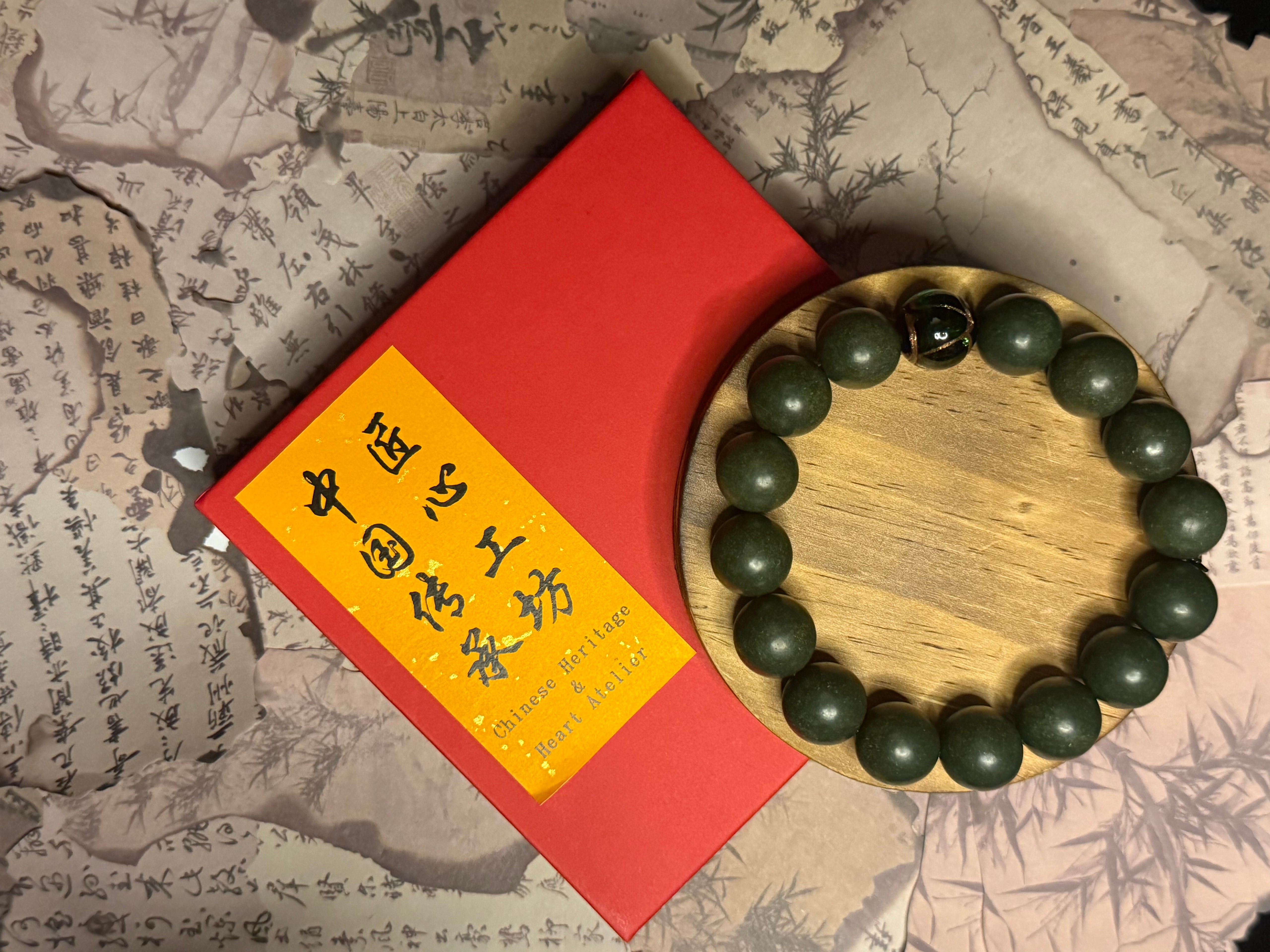 Wood Element – Green Herbal Incense Beads Bracelet