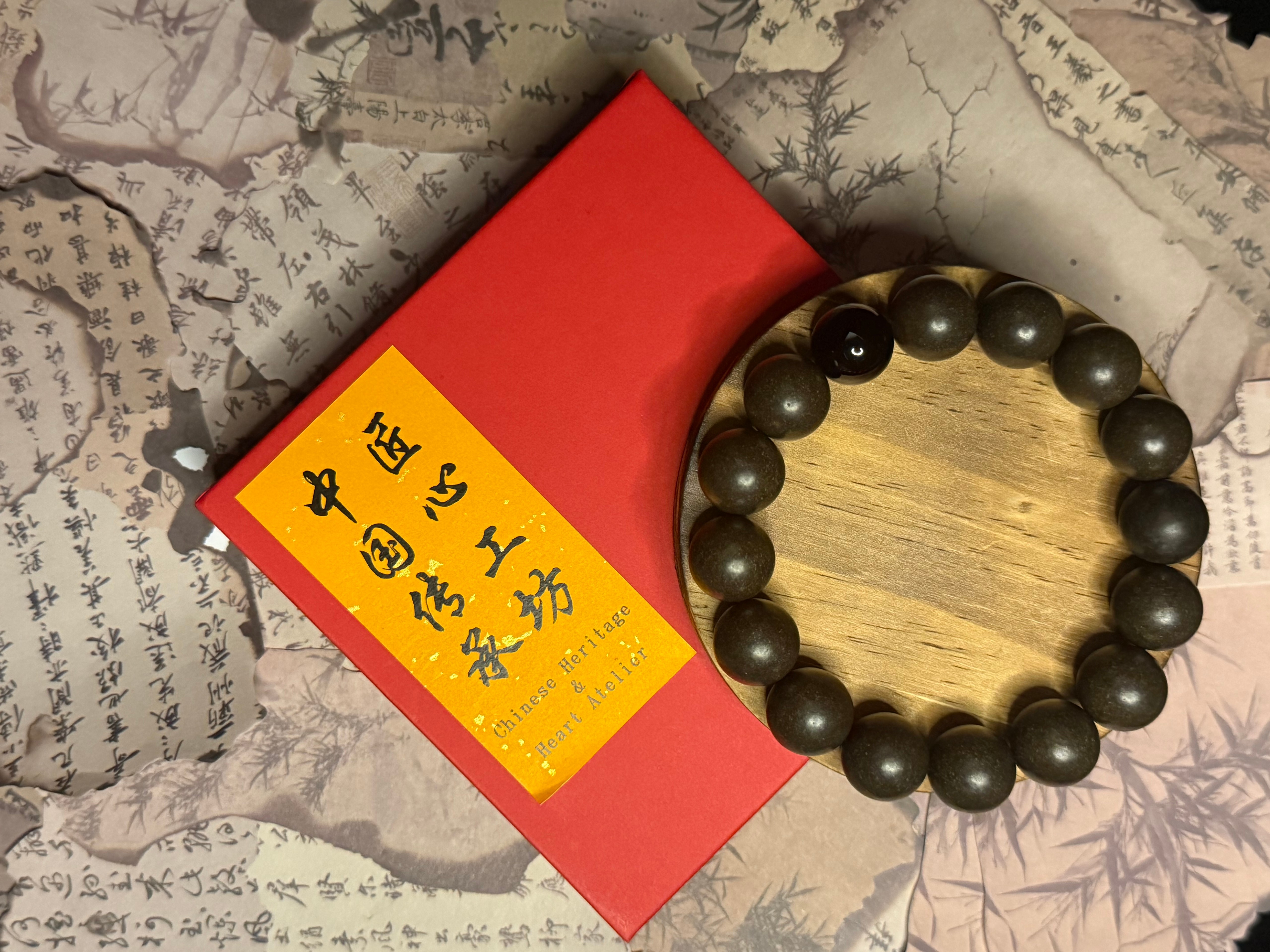 Shadow Spirit – Ambergris-Inspired Herbal Incense Beads Bracelet