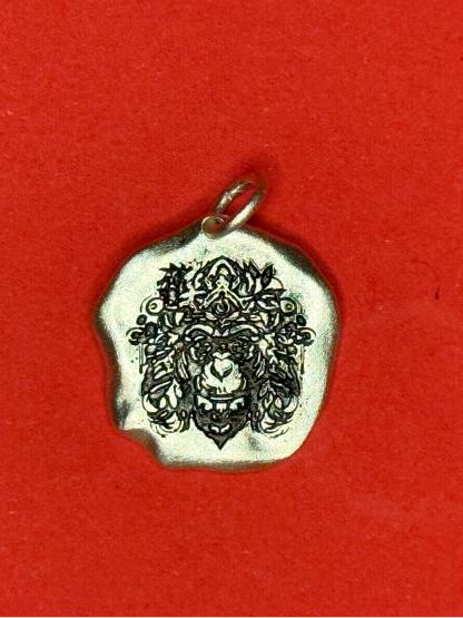 Playful Wisdom — Zodiac Monkey Fine Silver Necklace