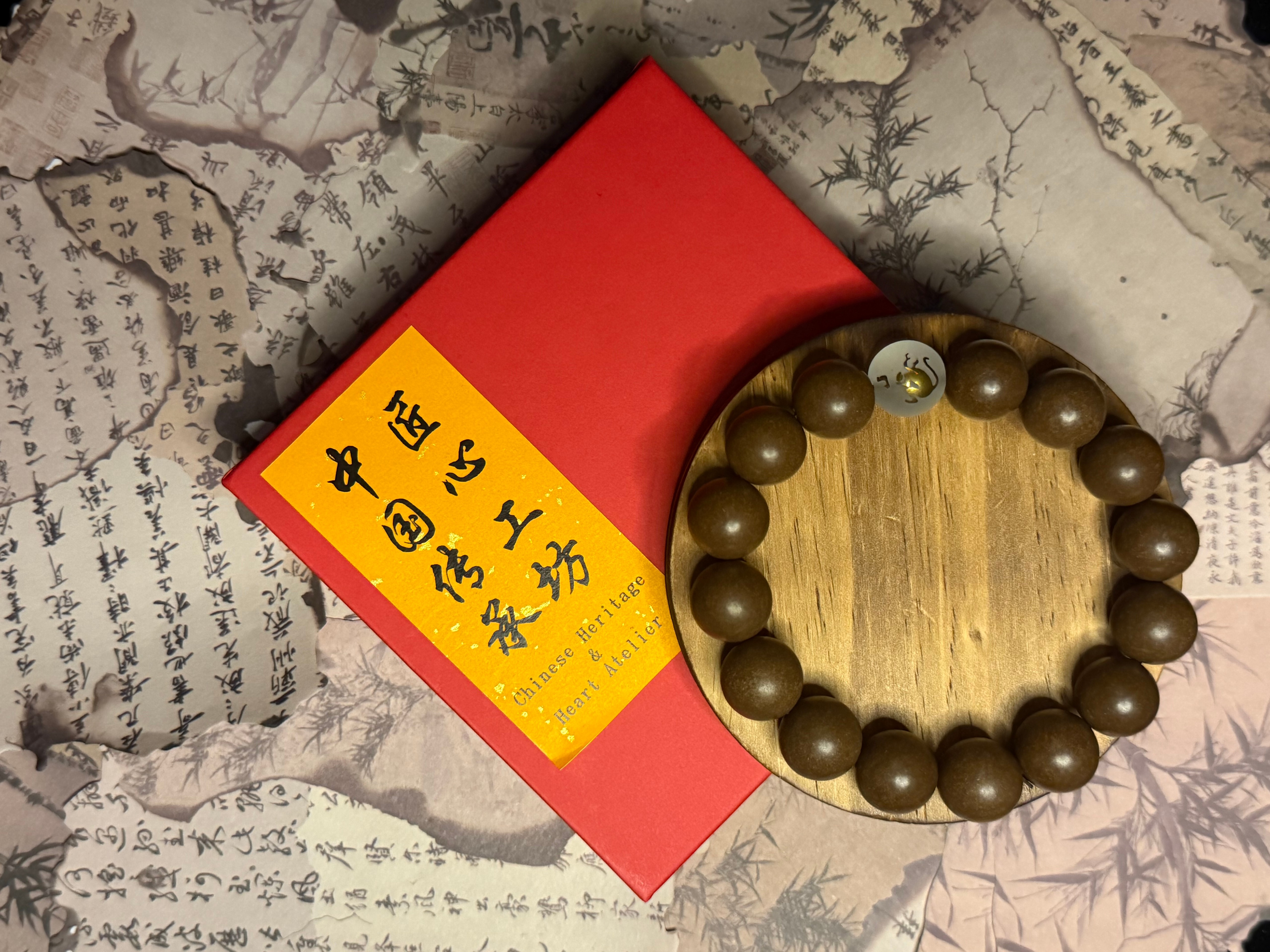 🐒Dasihe Herbal Incense Beads Bracelet – Zodiac Monkey Edition