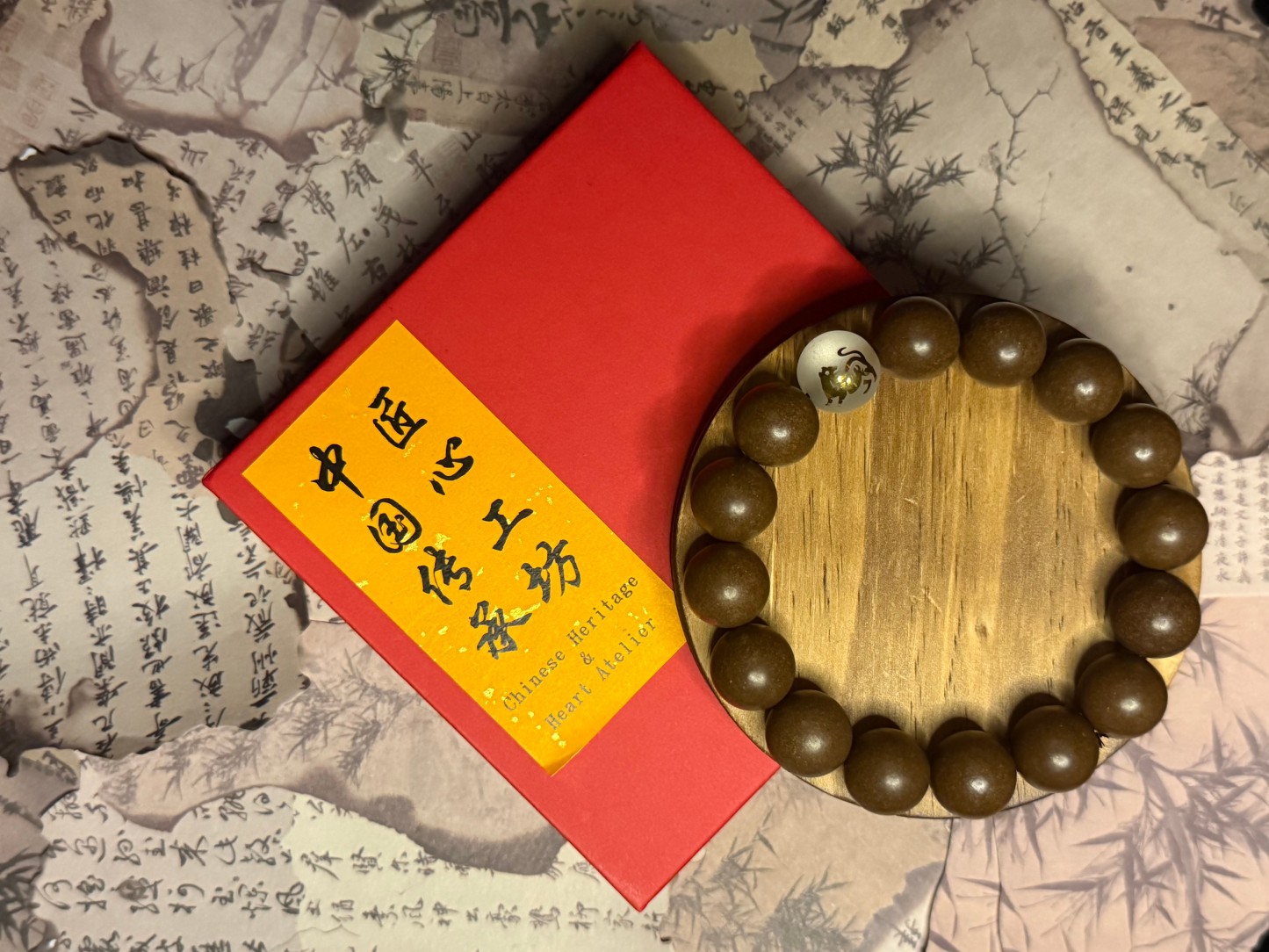 🐯 Pear Herbal Incense Beads Bracelet – Zodiac Tiger Edition
