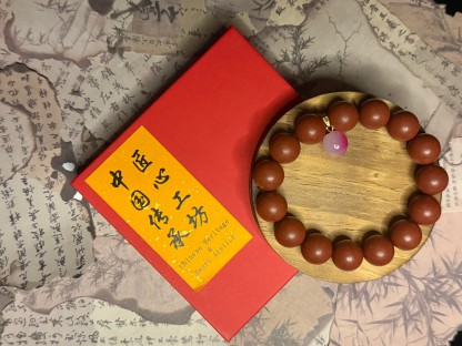 Lady of Blossoms Herbal Incense Beads Bracelet