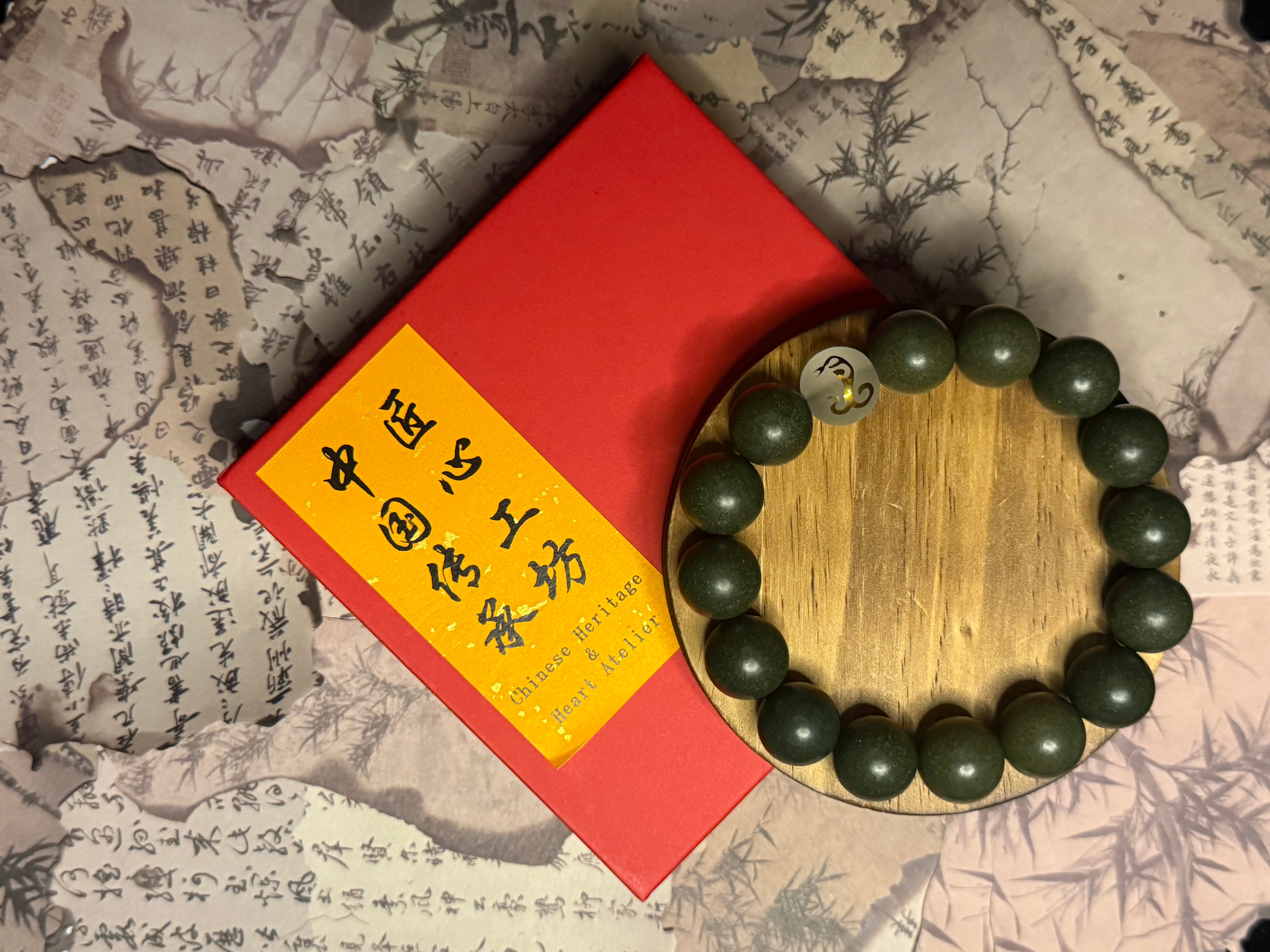 🐍 Dream Spirit Herbal Incense Beads Bracelet – Zodiac Snake Edition