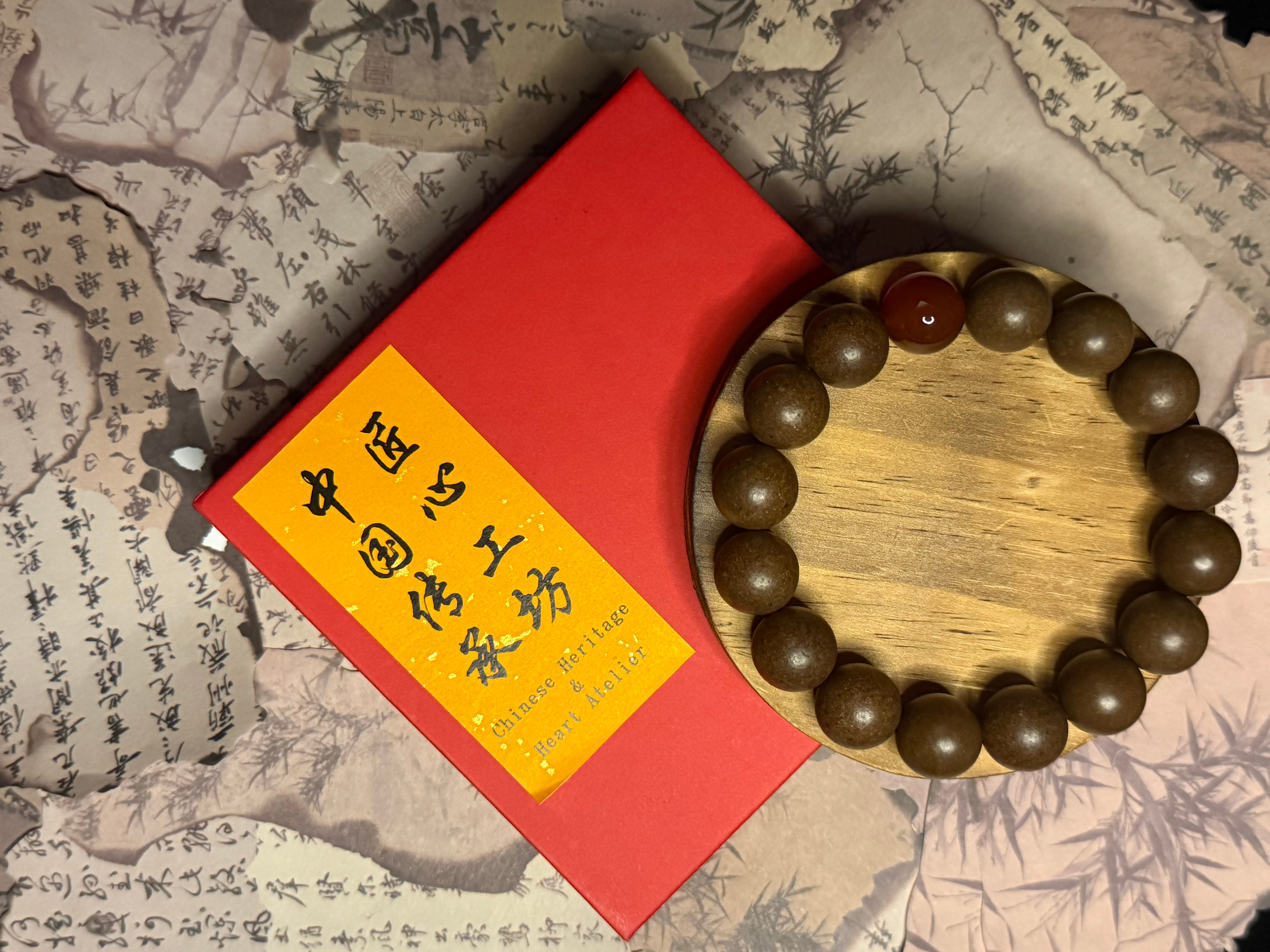 Mountain Spirit Herbal Incense Beads Bracelet