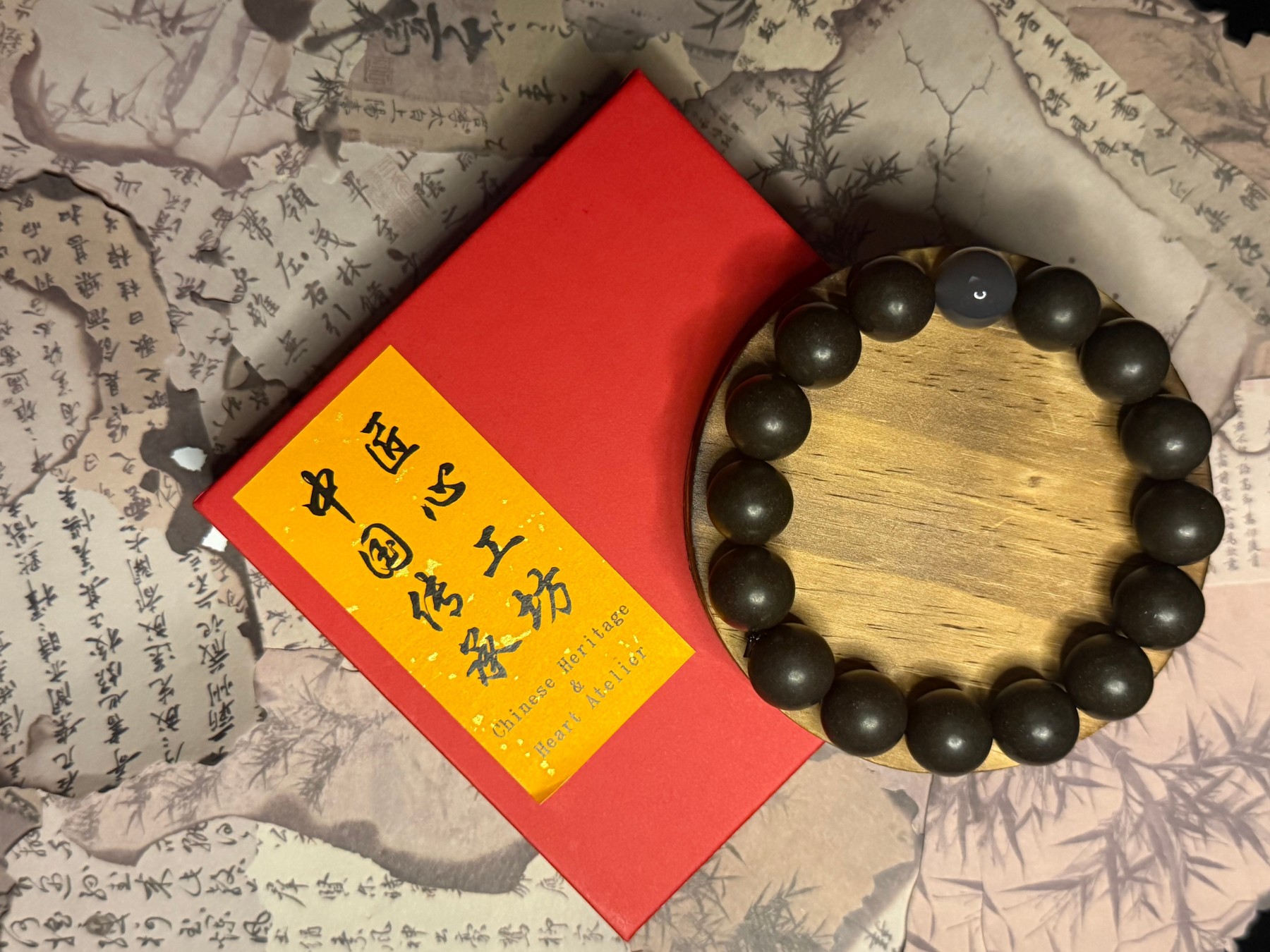 Restful Elixir Herbal Incense Beads Bracelet