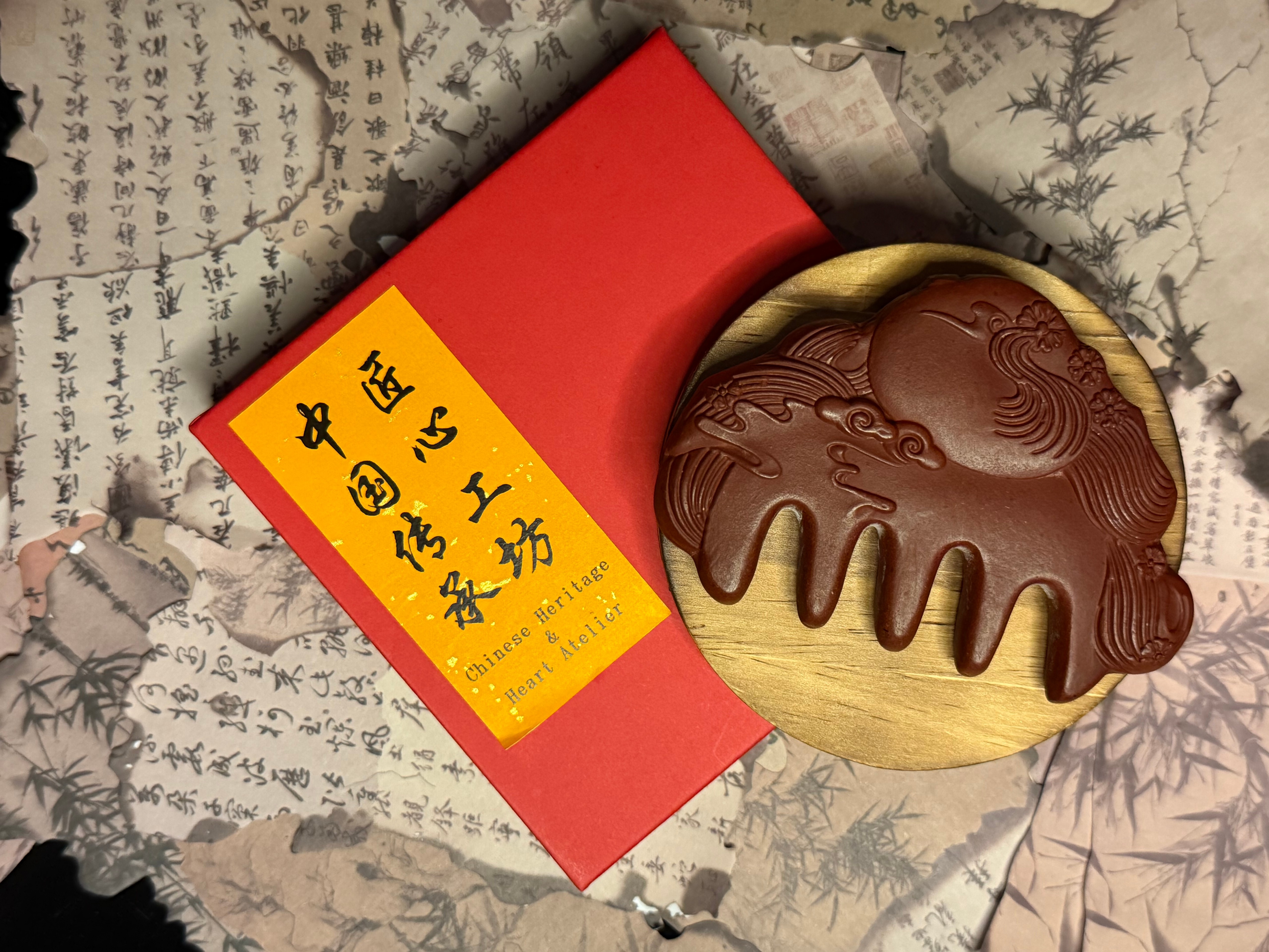 Imperial Concubine Herbal Incense Comb - Nine-Tailed Fox Edition