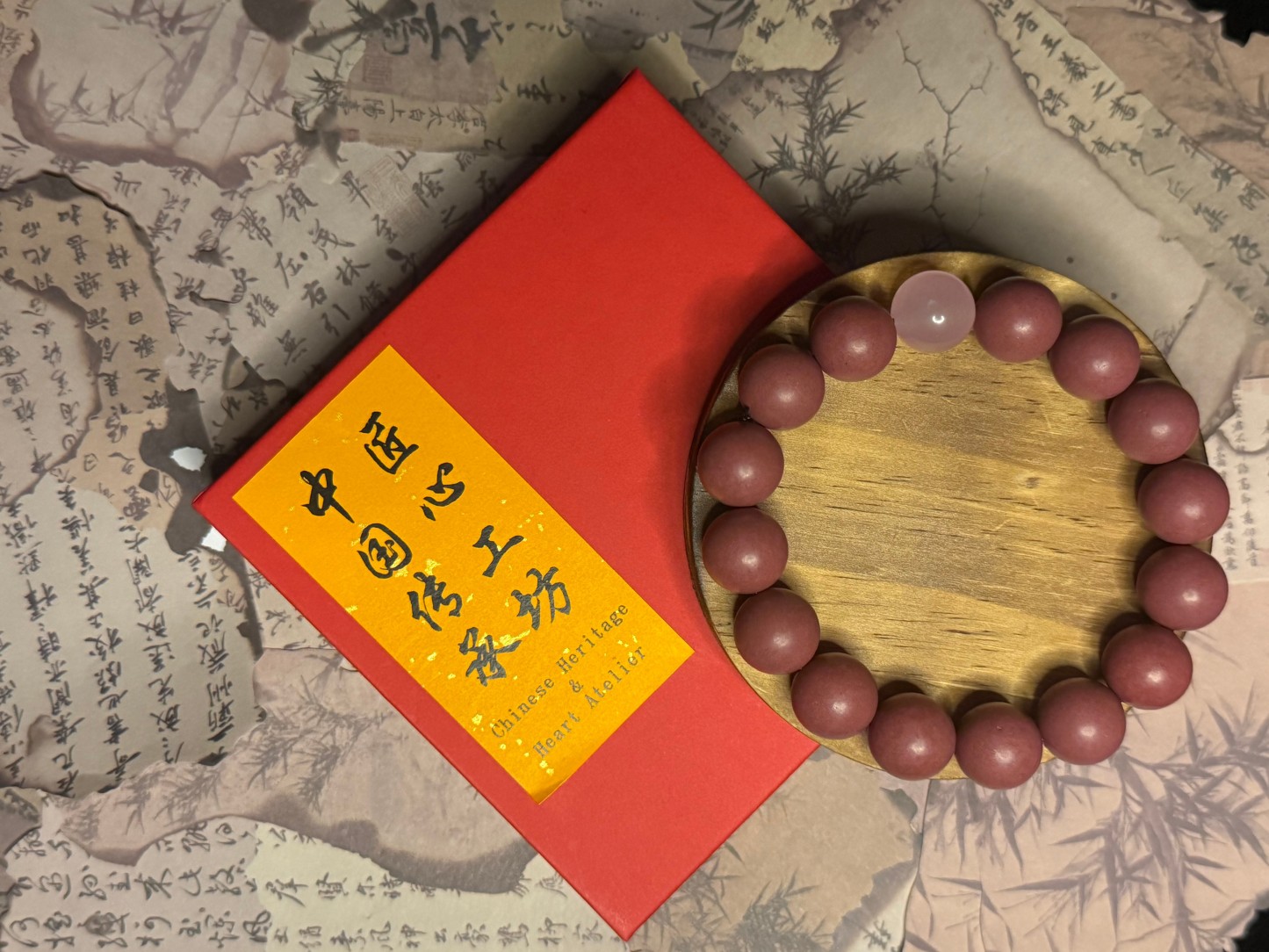 Radiant Grace Herbal Incense Beads Bracelet