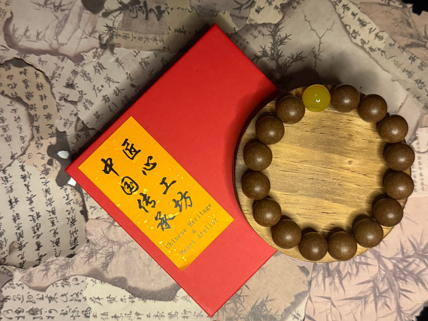 Osmanthus Bliss Herbal Incense Beads Bracelet