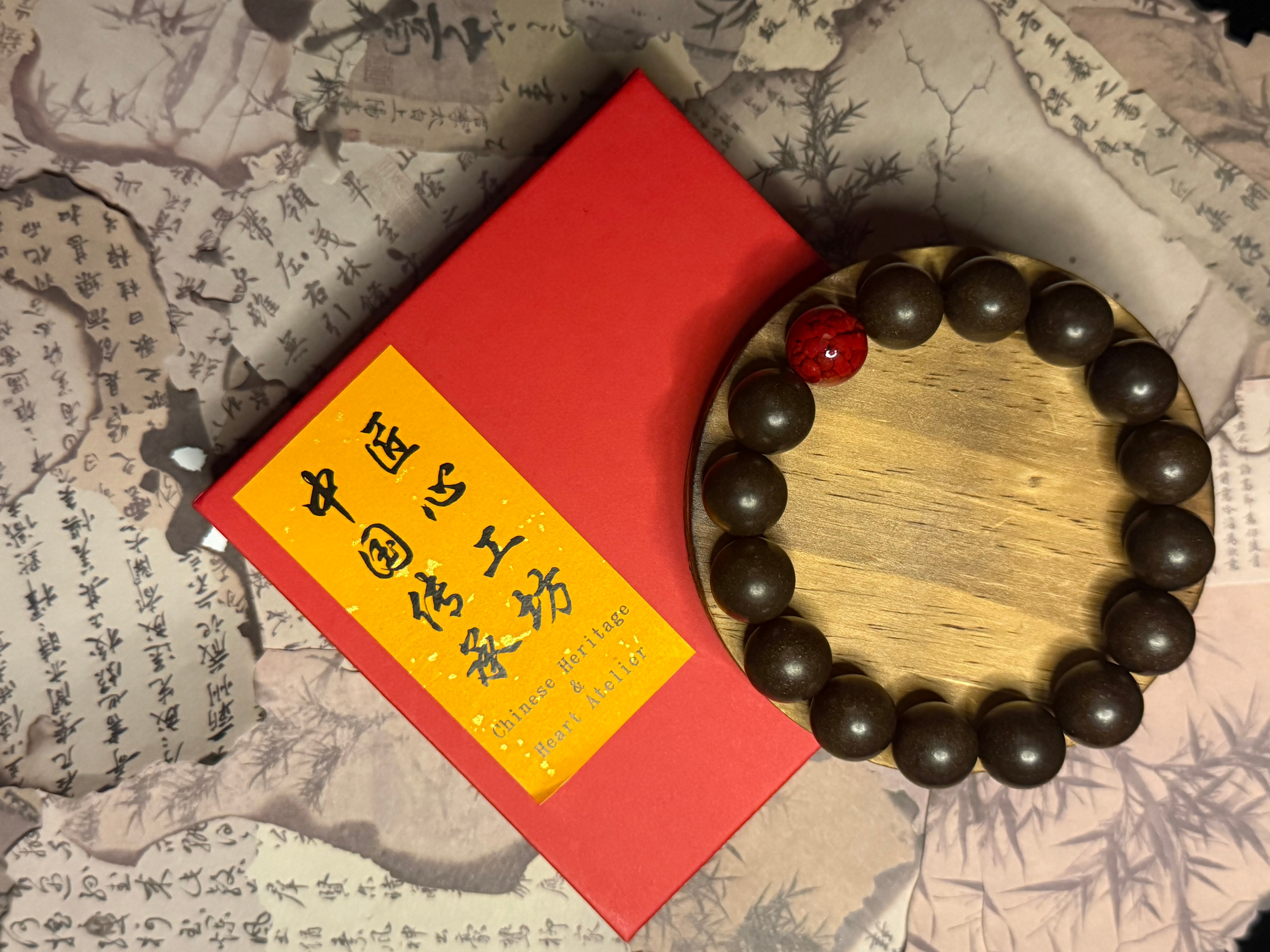 Sacred Sinking Heart Herbal Incense Beads Bracelet