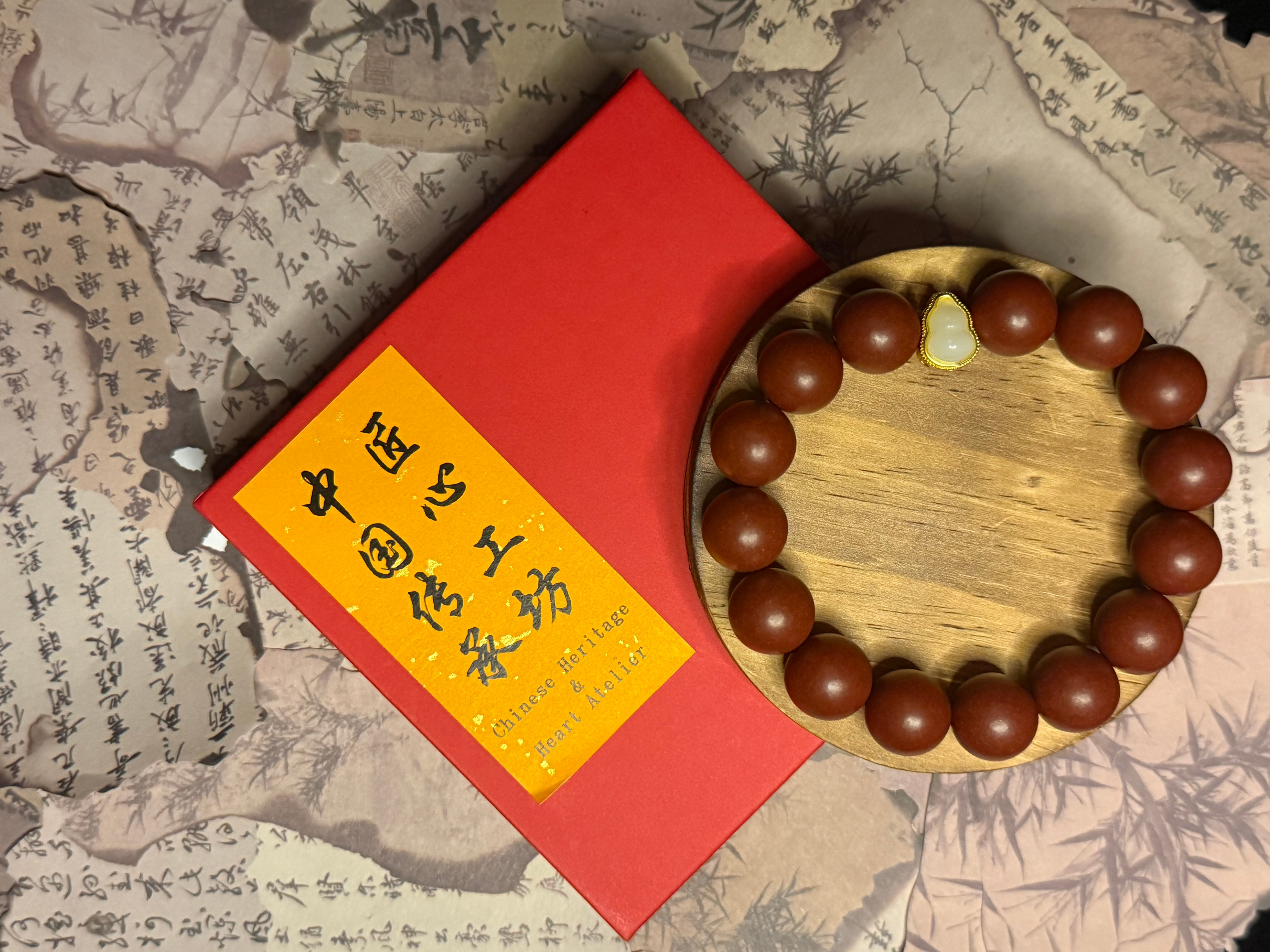 Red and Fiery – Herbal Incense Beads Bracelet