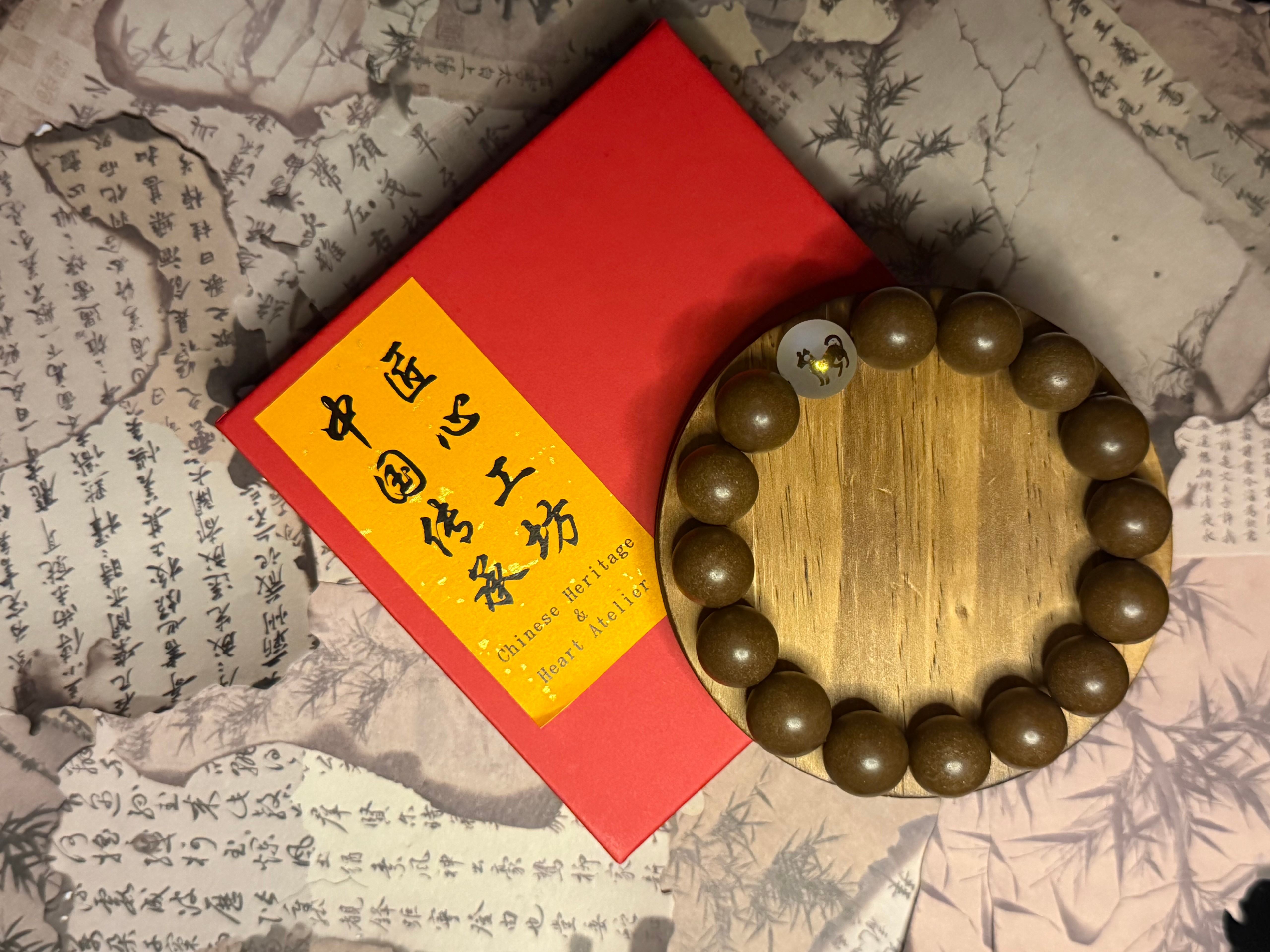 🐶Dunou Herbal Incense Beads Bracelet – Zodiac Dog Edition