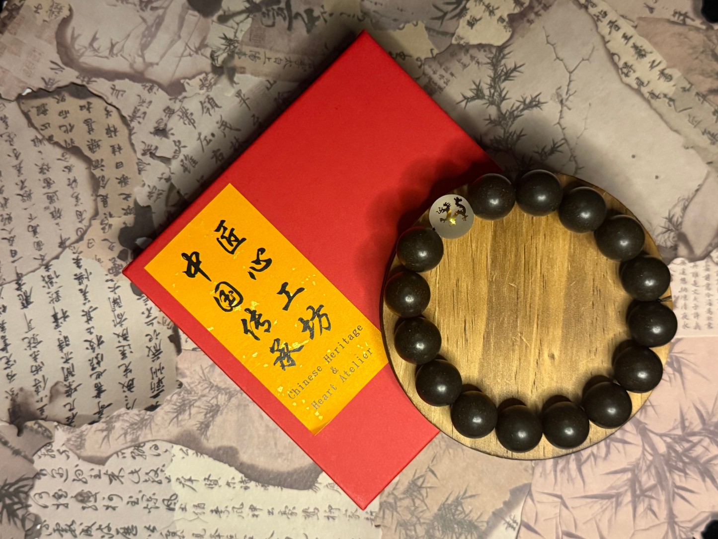 🐉Qianlian Herbal Incense Beads Bracelet – Zodiac Dragon Edition