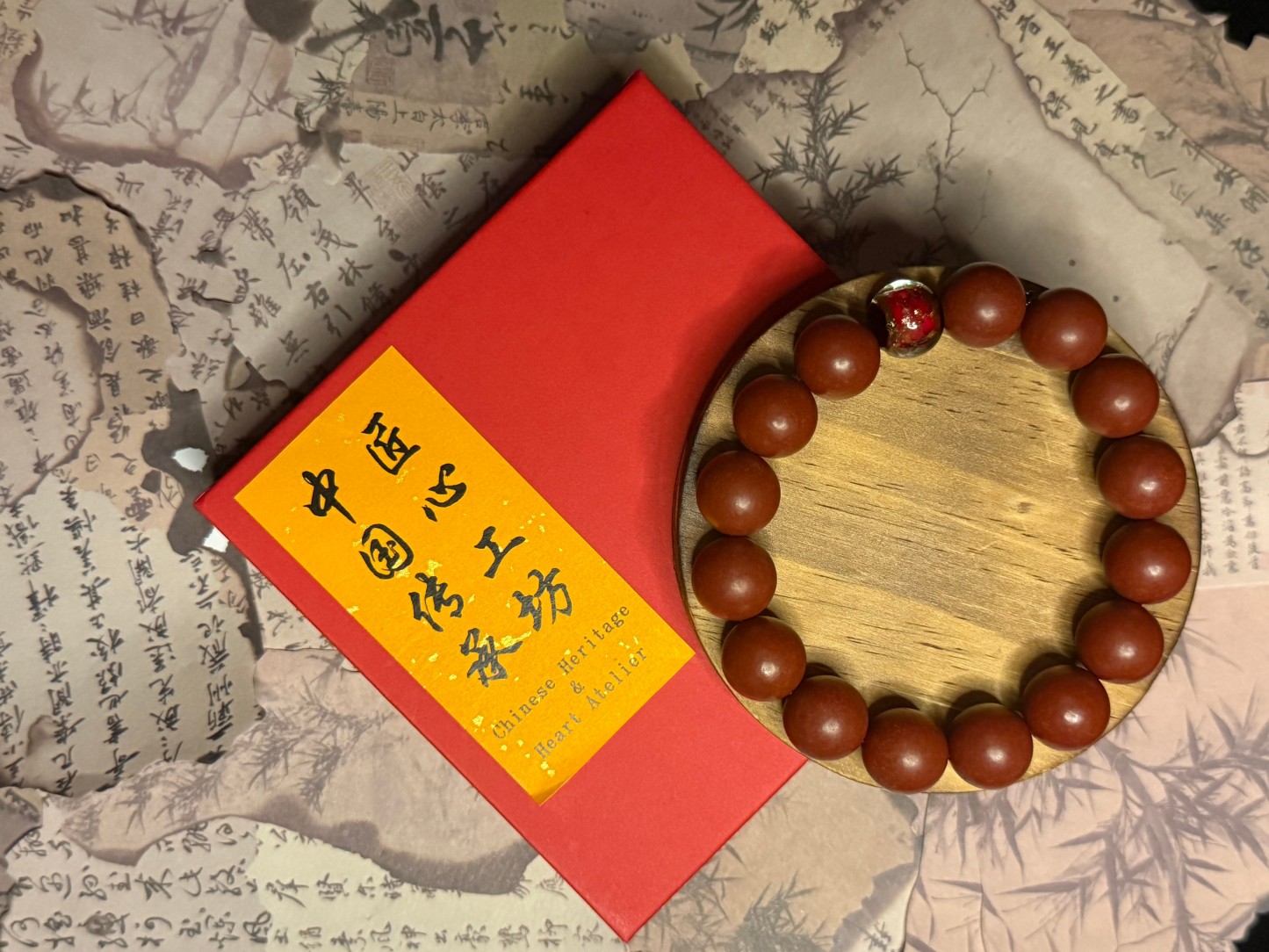Fire Element – Red Herbal Incense Beads Bracelet