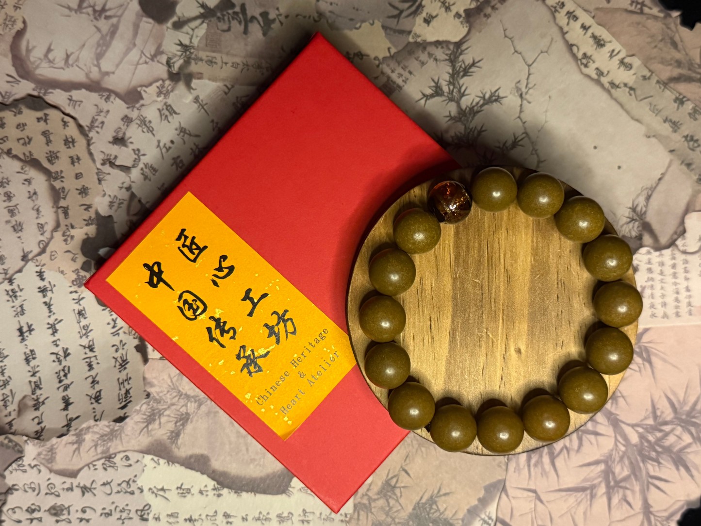 Earth Element – Yellow Herbal Incense Beads Bracelet