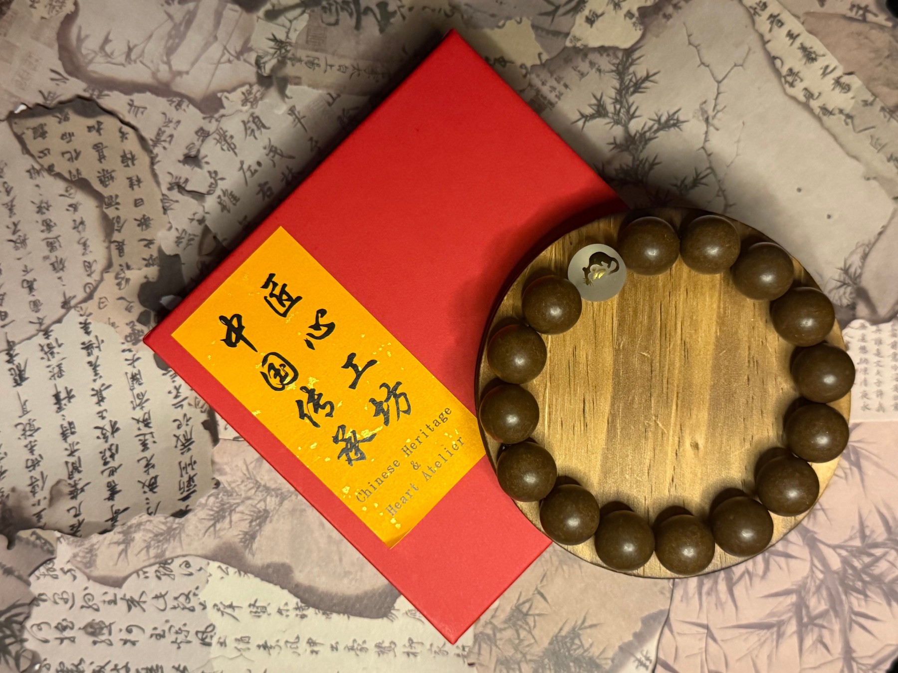 🐭Ginseng Herbal Incense Beads Bracelet – Zodiac Rat Edition