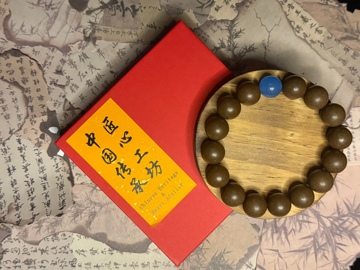 Heavenly Year Herbal Incense Beads Bracelet