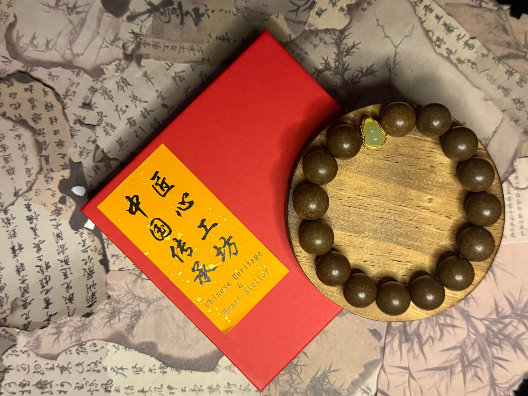 Mystic Essence – Ambergris-Inspired Herbal Incense Beads Bracelet